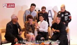 明星互相爆料现场视频,幕后真相一网打尽